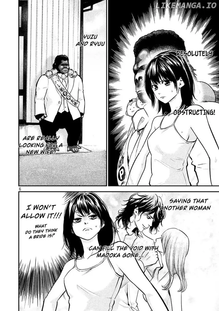 Hare Kon Chapter 95 image 05_optimized